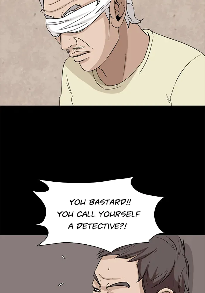 Ctrl+Z Chapter 56 page 43 - 