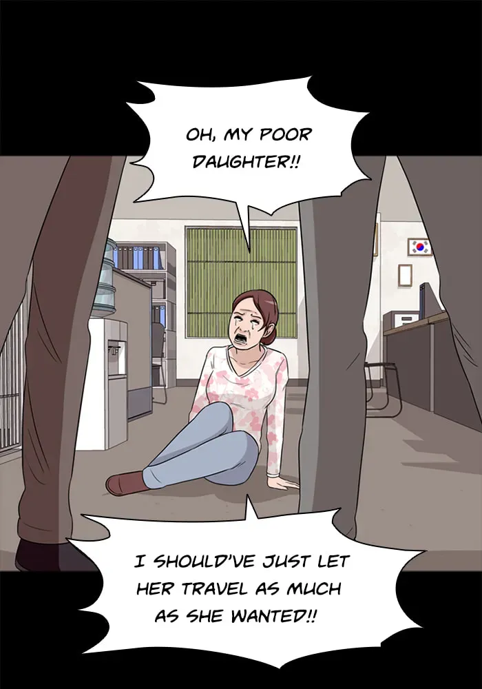 Ctrl+Z Chapter 56 page 46 - 