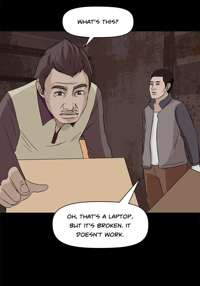 Ctrl+Z Chapter 56 page 60 - 