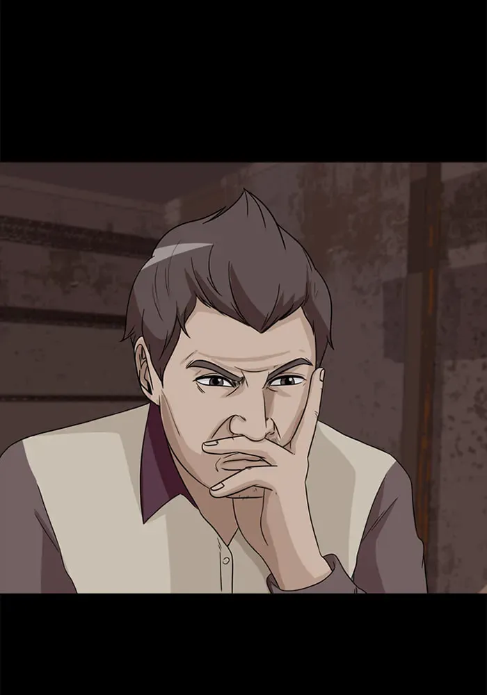 Ctrl+Z Chapter 56 page 64 - 