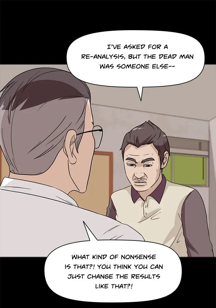 Ctrl+Z Chapter 56 page 67 - 