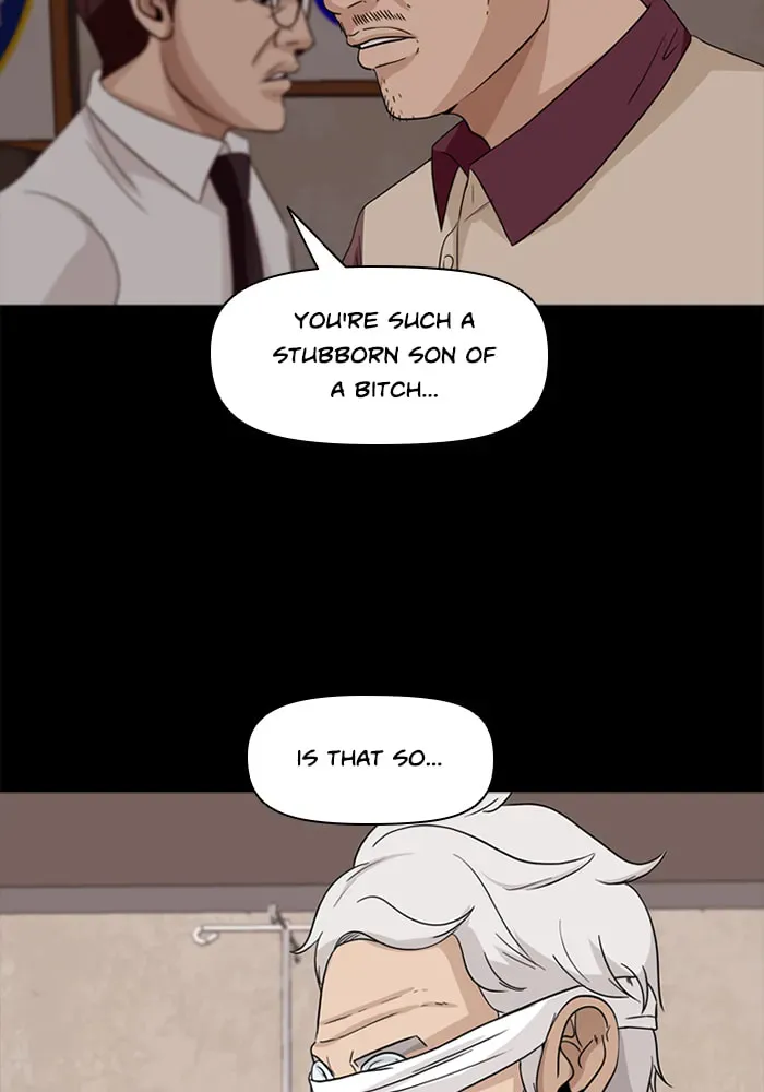 Ctrl+Z Chapter 56 page 76 - 