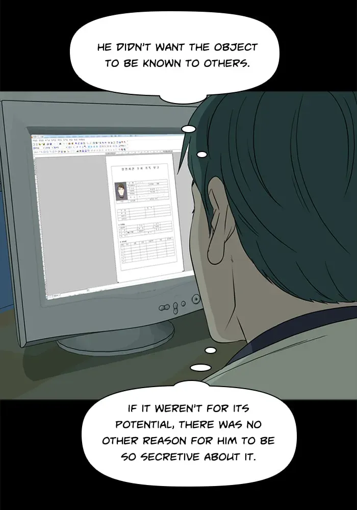 Ctrl+Z Chapter 56 page 83 - 