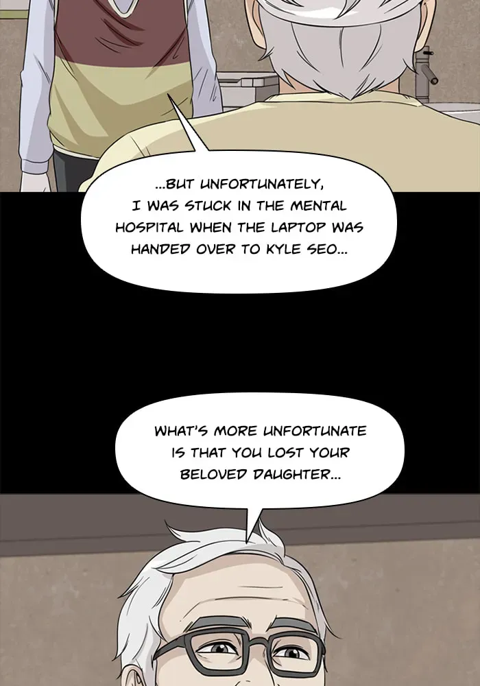 Ctrl+Z Chapter 57 page 11 - 