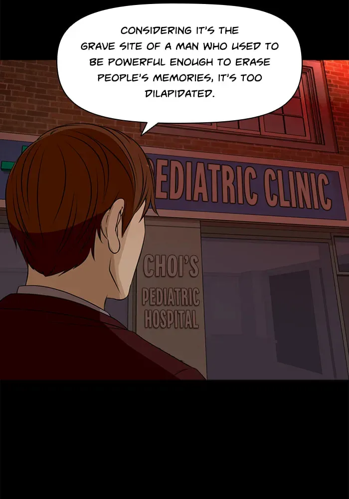 Ctrl+Z Chapter 57 page 17 - 