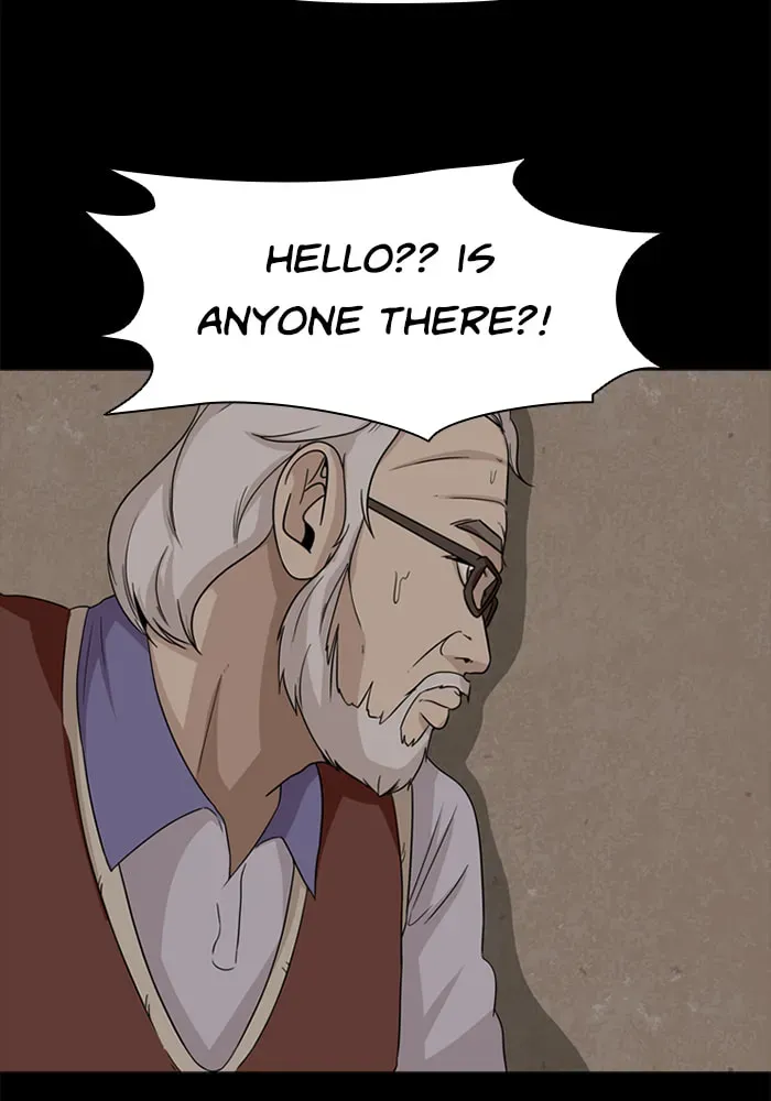 Ctrl+Z Chapter 57 page 20 - 