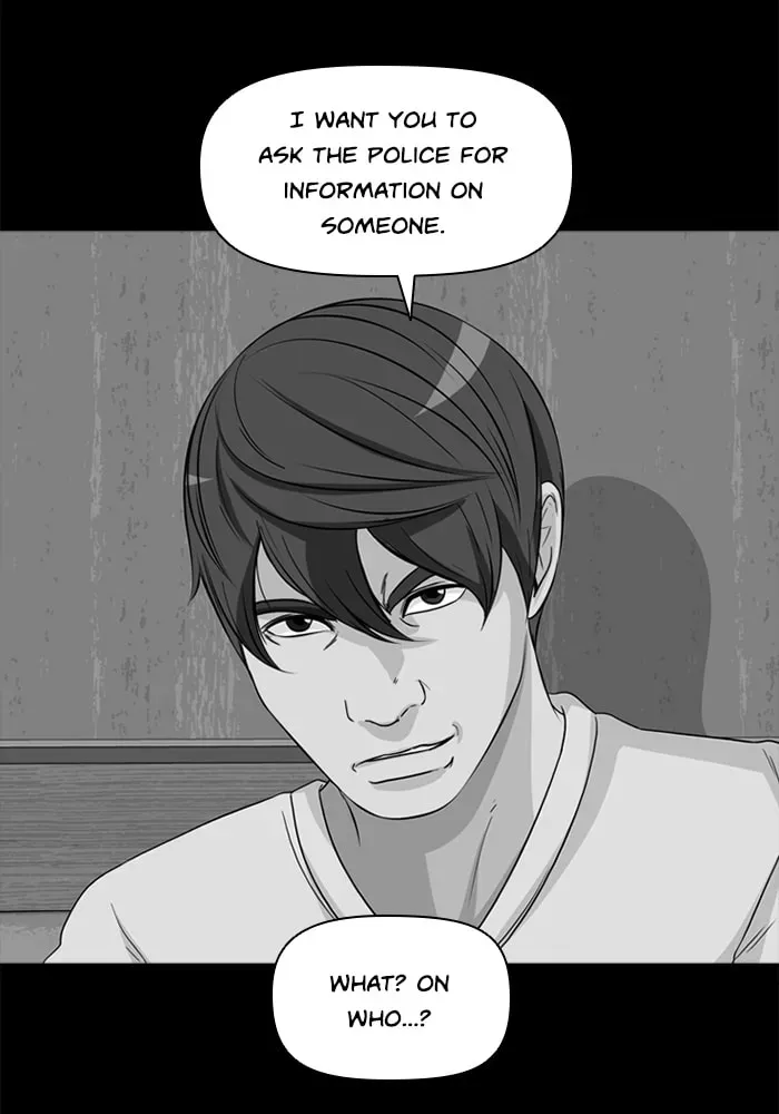 Ctrl+Z Chapter 57 page 3 - 