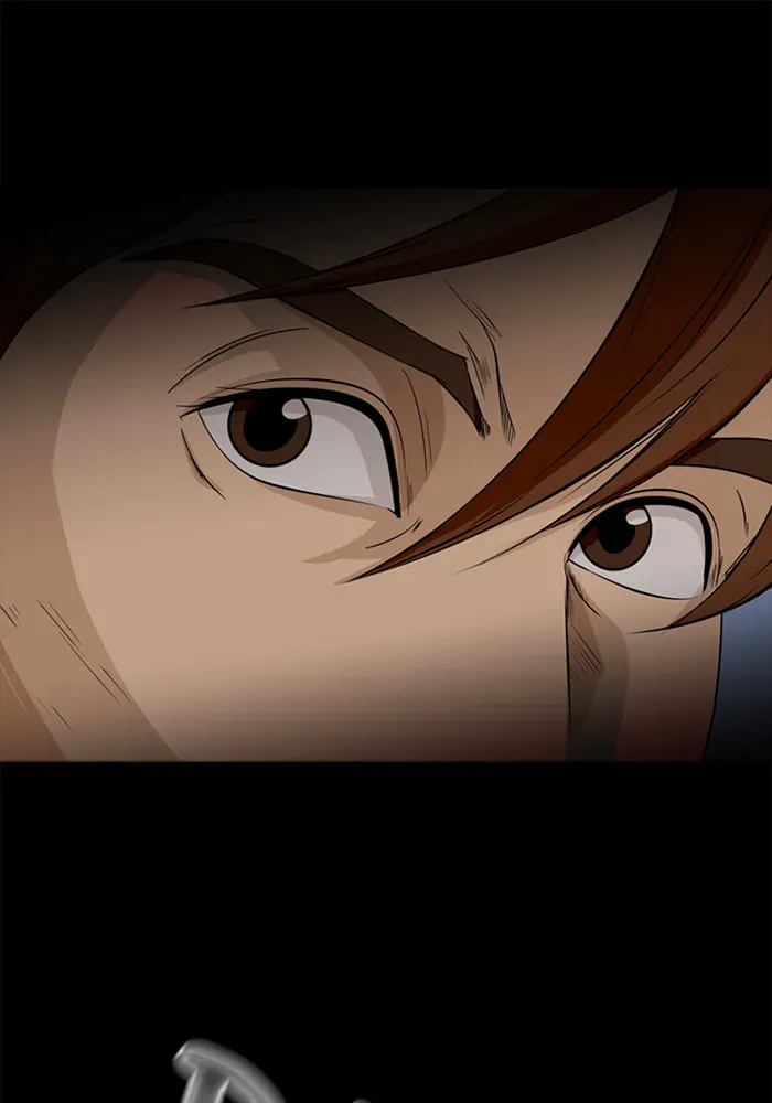 Ctrl+Z Chapter 57 page 22 - 