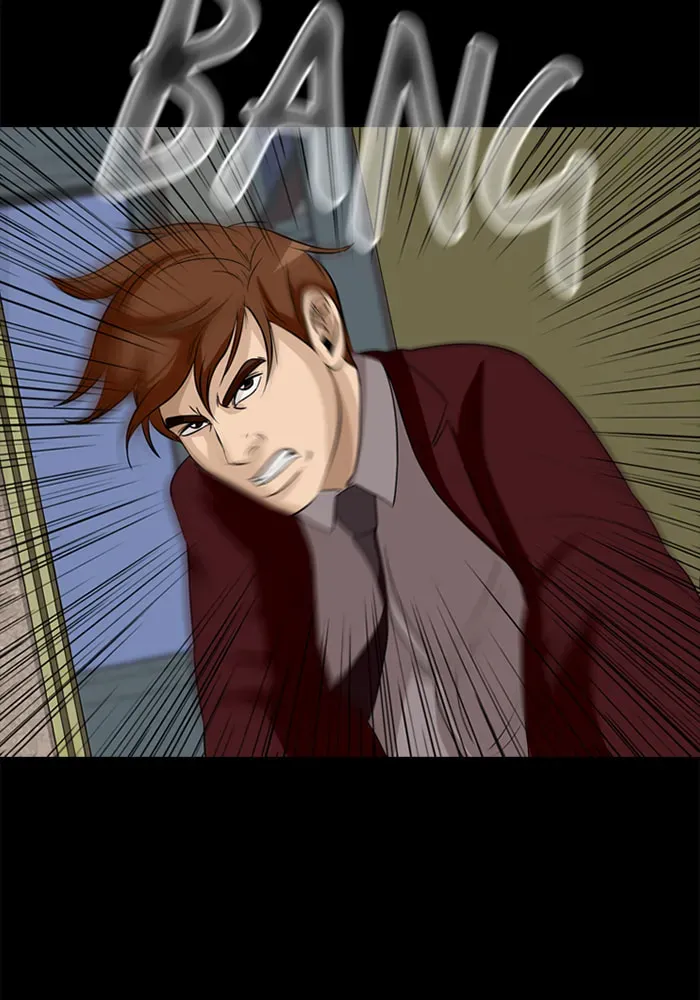 Ctrl+Z Chapter 57 page 23 - 