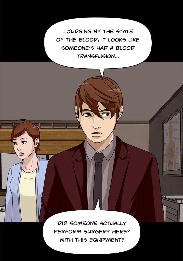 Ctrl+Z Chapter 57 page 25 - 