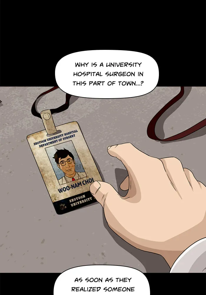 Ctrl+Z Chapter 57 page 26 - 