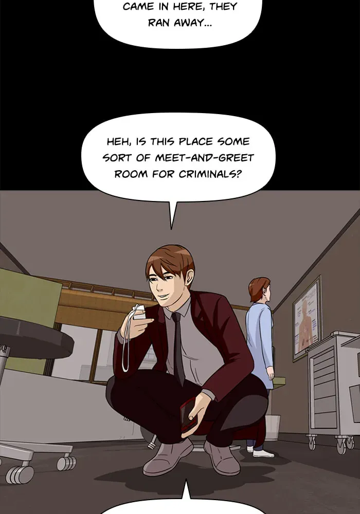Ctrl+Z Chapter 57 page 27 - 
