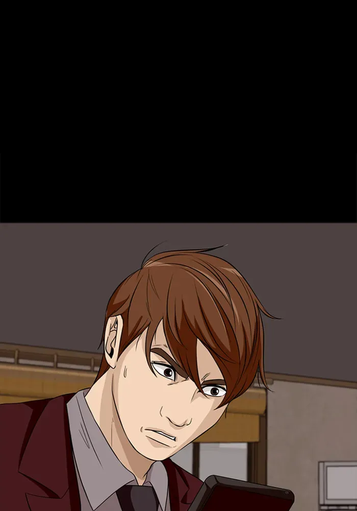 Ctrl+Z Chapter 57 page 30 - 