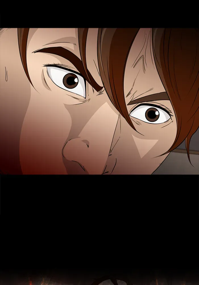 Ctrl+Z Chapter 57 page 32 - 