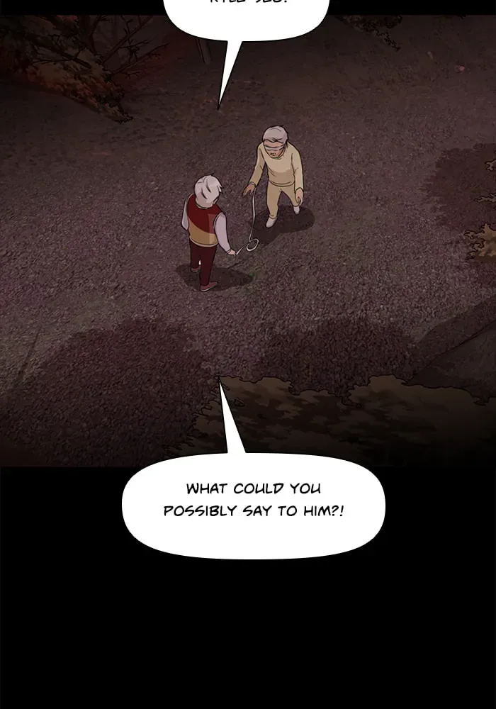 Ctrl+Z Chapter 57 page 41 - 