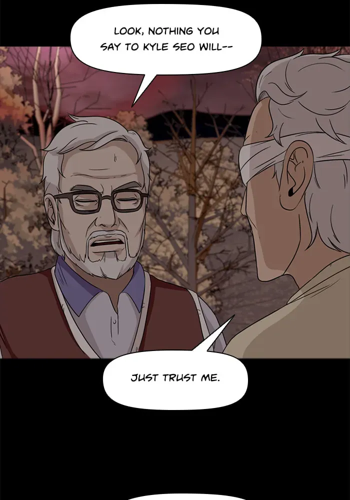 Ctrl+Z Chapter 57 page 42 - 