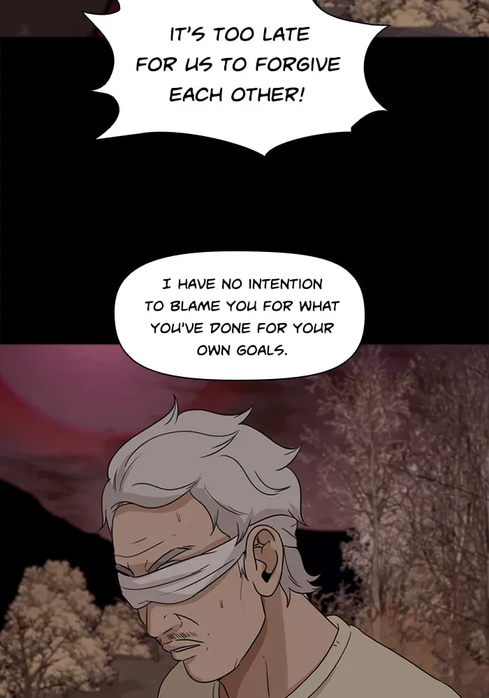 Ctrl+Z Chapter 57 page 51 - 