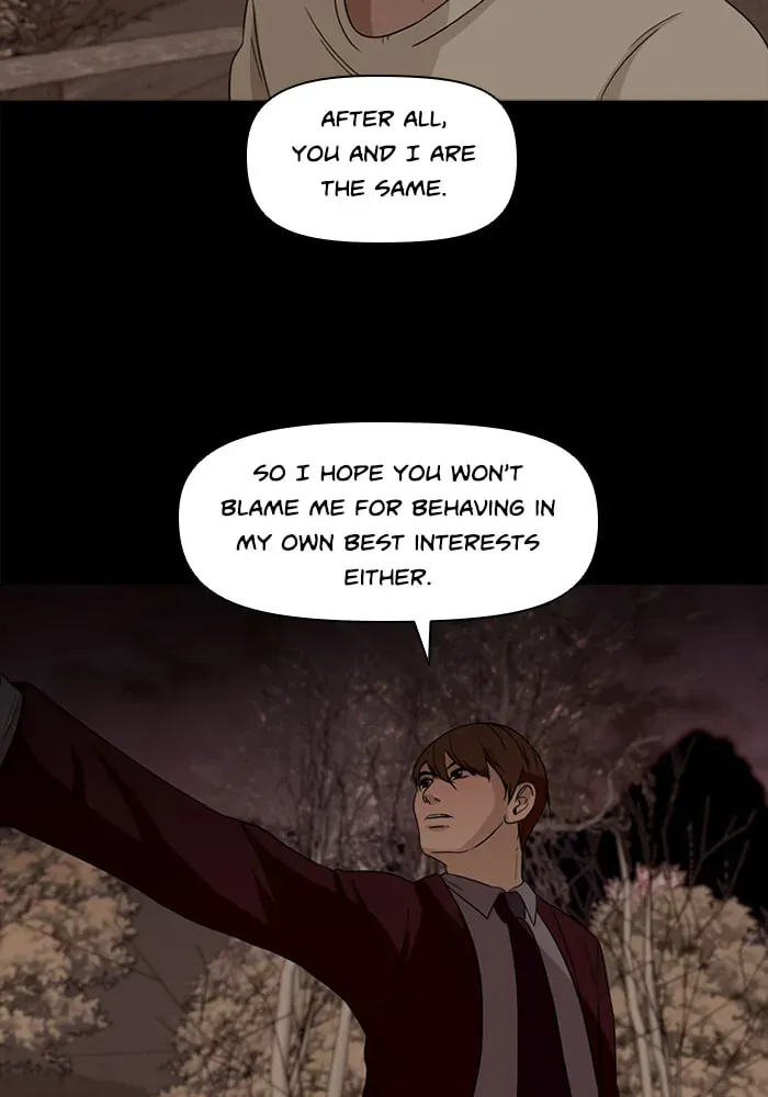 Ctrl+Z Chapter 57 page 52 - 