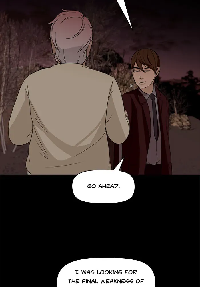 Ctrl+Z Chapter 57 page 58 - 