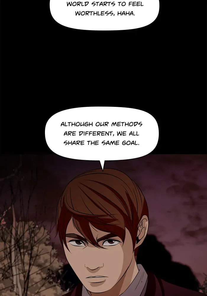 Ctrl+Z Chapter 57 page 78 - 