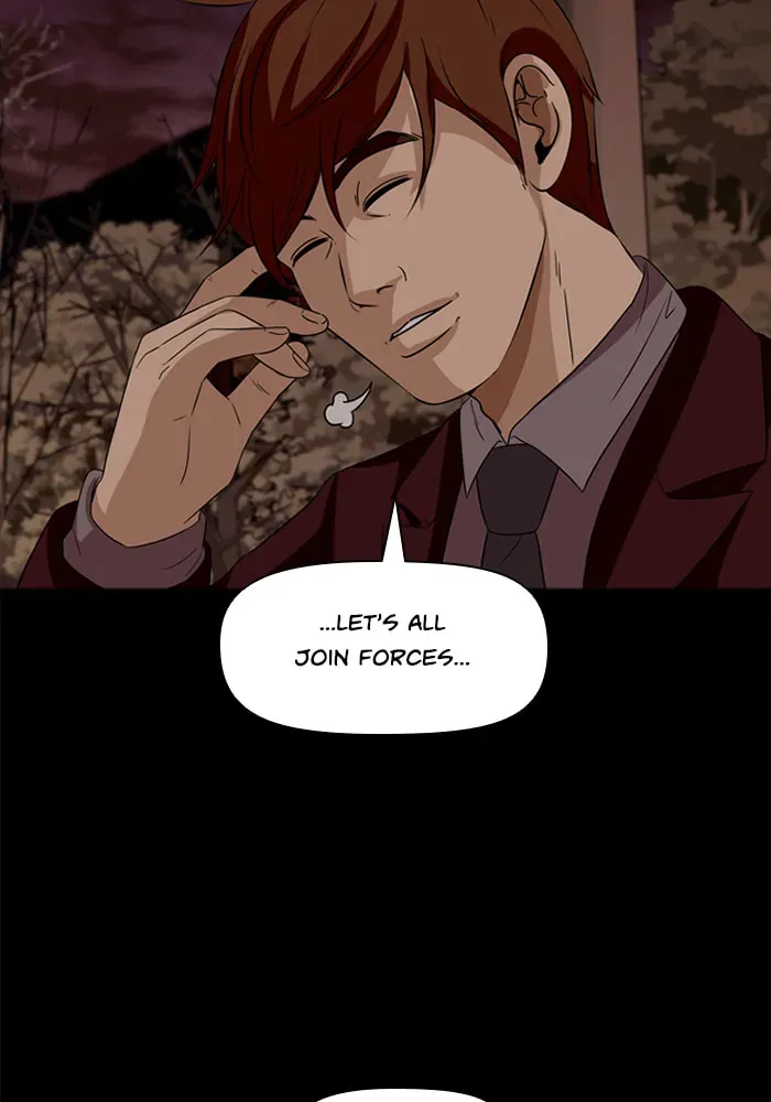 Ctrl+Z Chapter 57 page 82 - 
