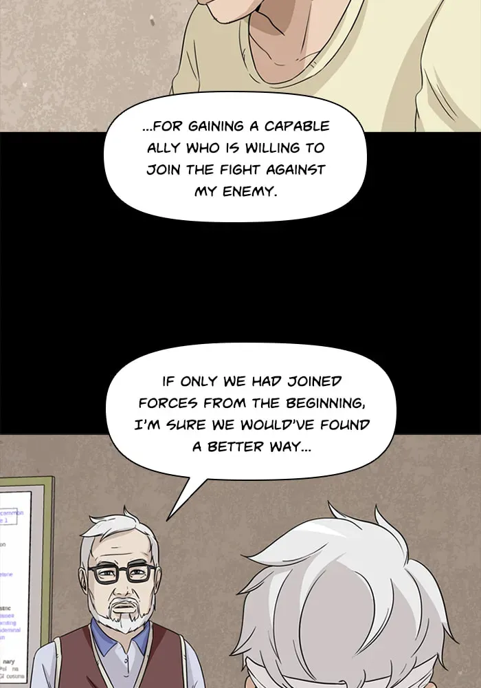 Ctrl+Z Chapter 57 page 10 - 
