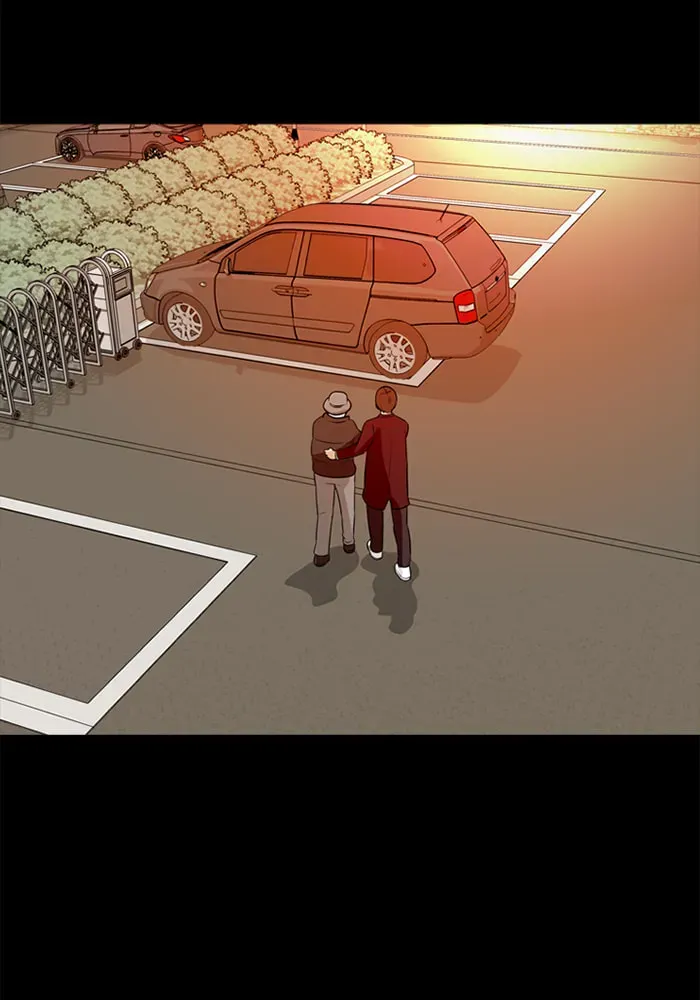 Ctrl+Z Chapter 58 page 15 - 