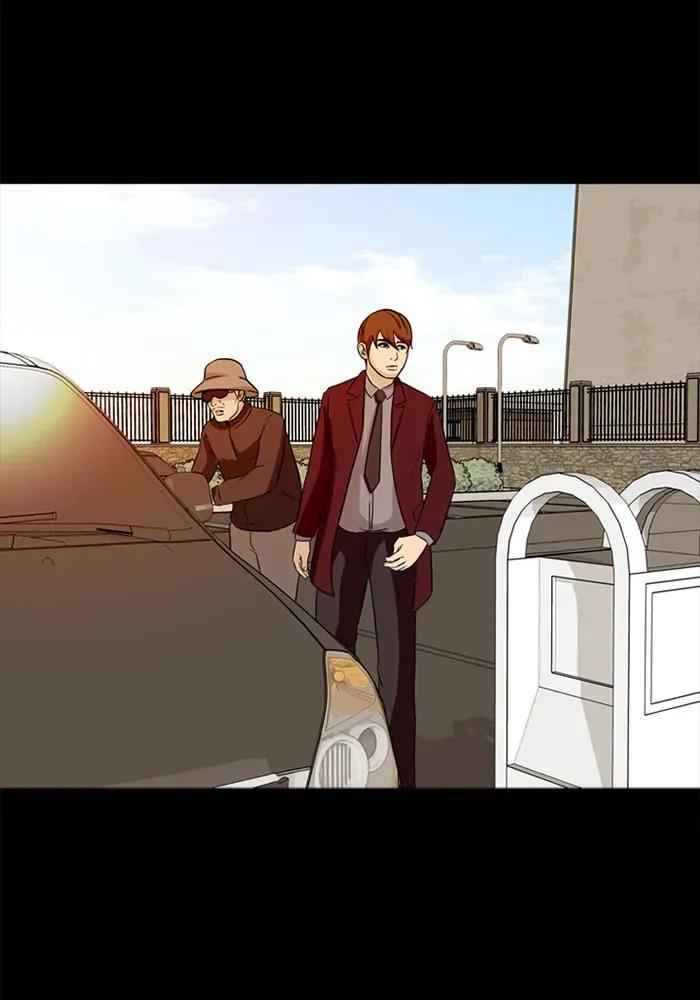 Ctrl+Z Chapter 58 page 16 - 