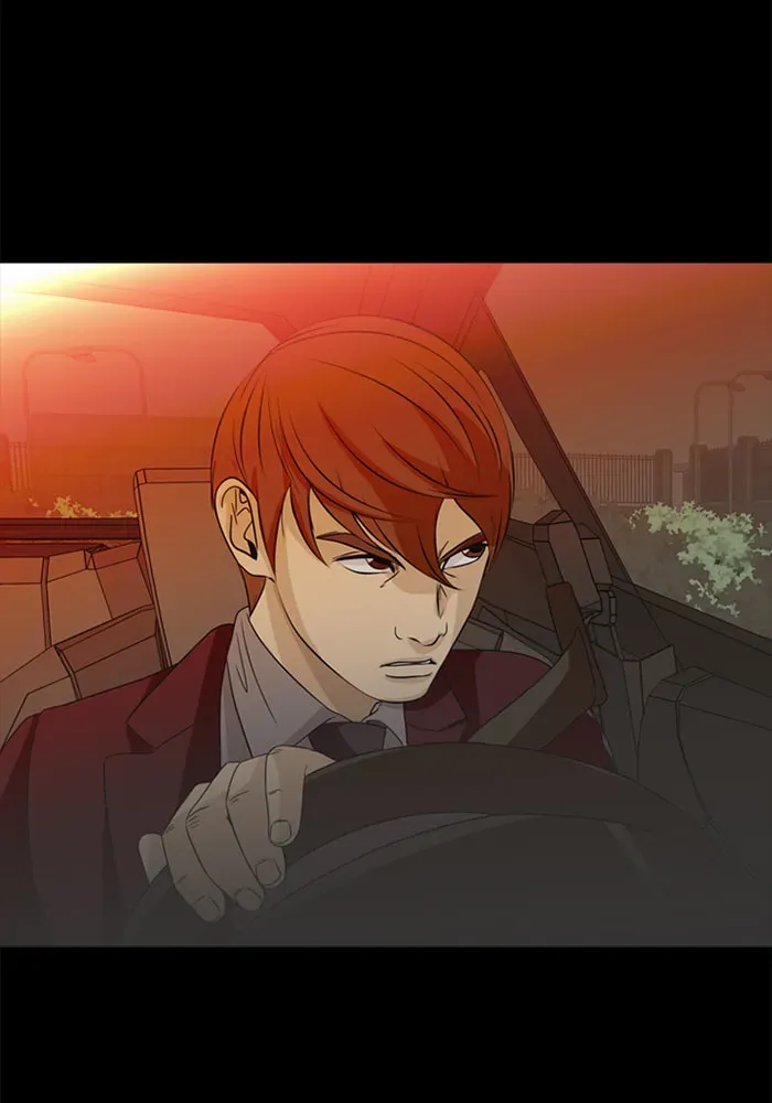 Ctrl+Z Chapter 58 page 17 - 