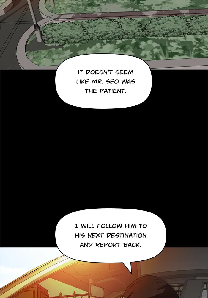 Ctrl+Z Chapter 58 page 19 - 