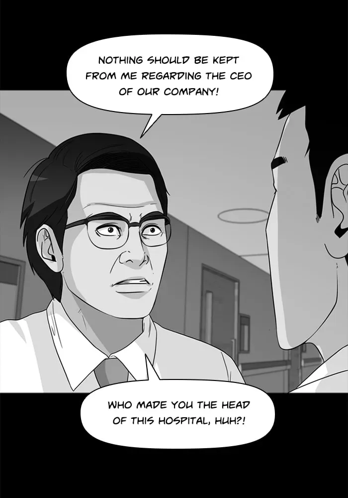 Ctrl+Z Chapter 58 page 3 - 