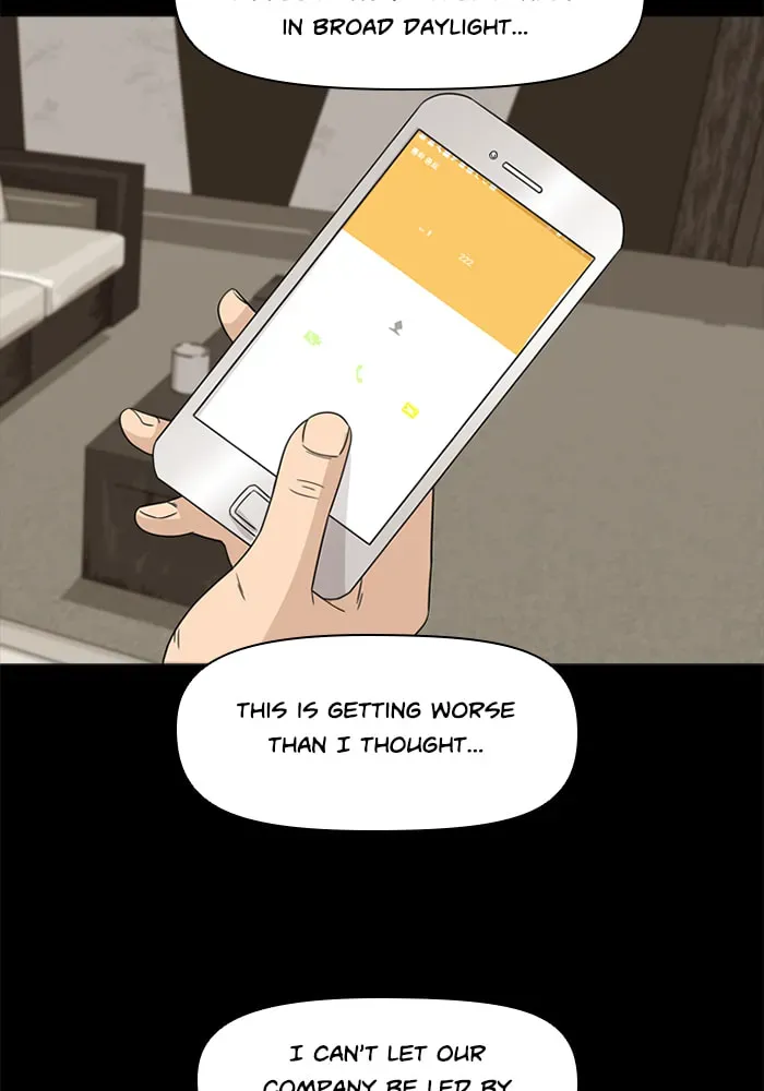 Ctrl+Z Chapter 58 page 22 - 