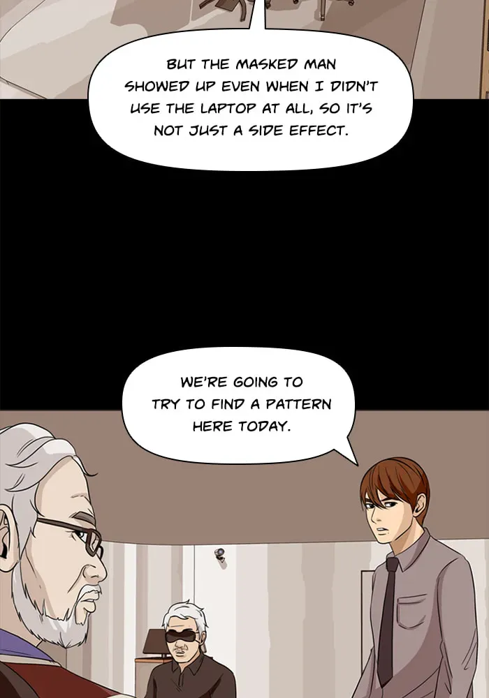 Ctrl+Z Chapter 58 page 29 - 