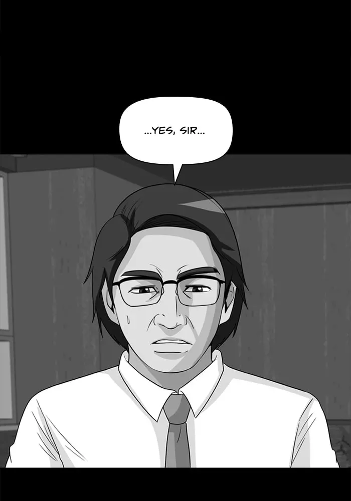 Ctrl+Z Chapter 58 page 5 - 