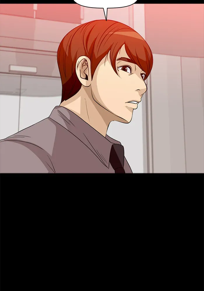 Ctrl+Z Chapter 58 page 61 - 