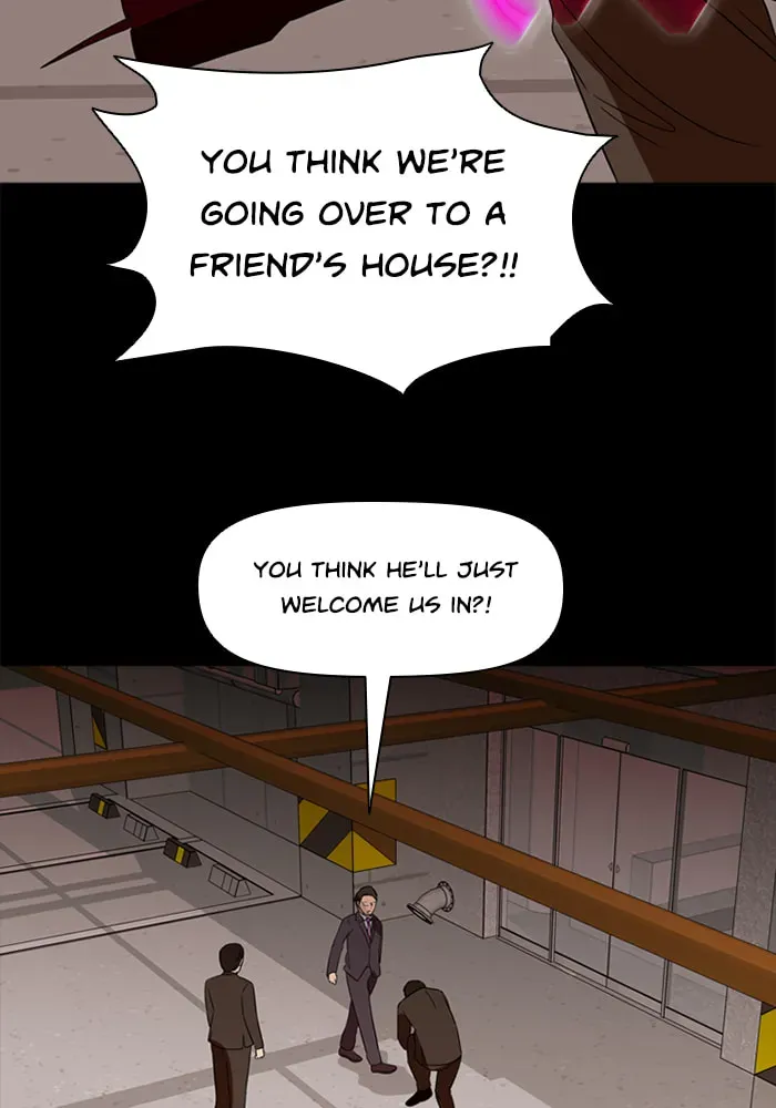 Ctrl+Z Chapter 58 page 66 - 