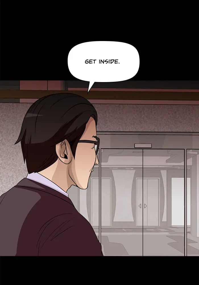 Ctrl+Z Chapter 58 page 69 - 