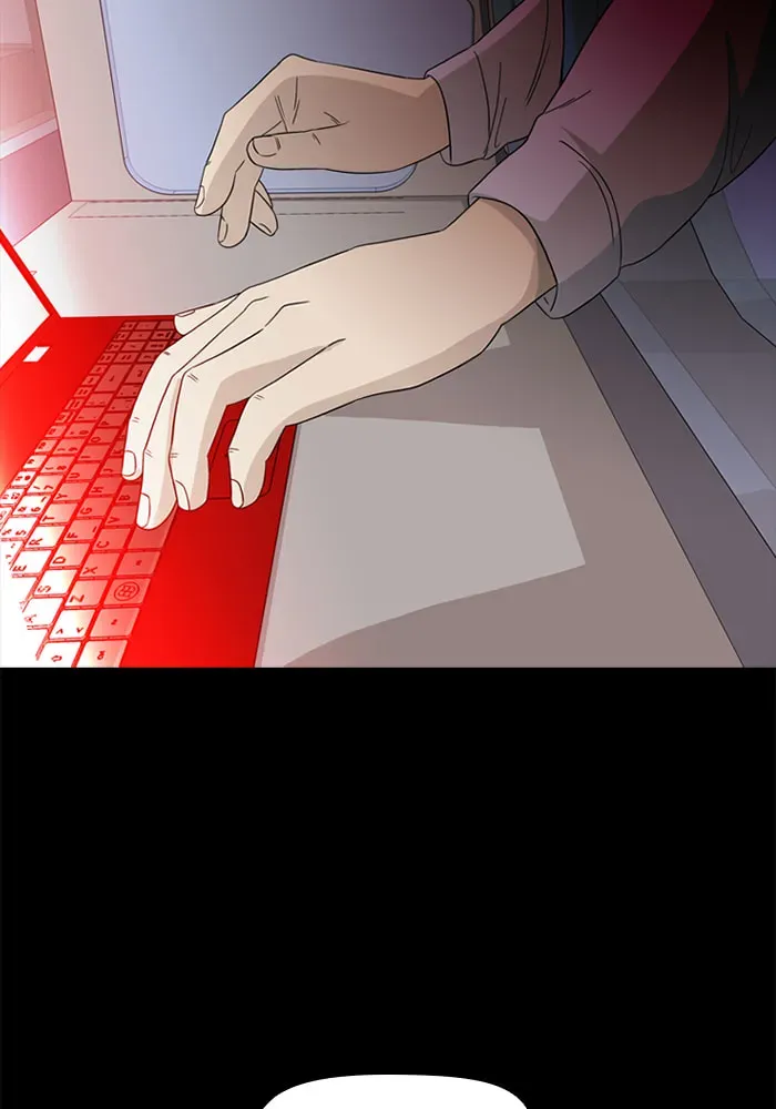 Ctrl+Z Chapter 58 page 71 - 