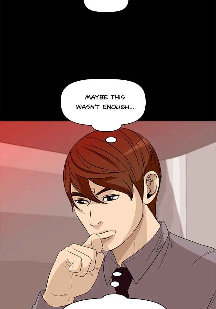 Ctrl+Z Chapter 58 page 79 - 