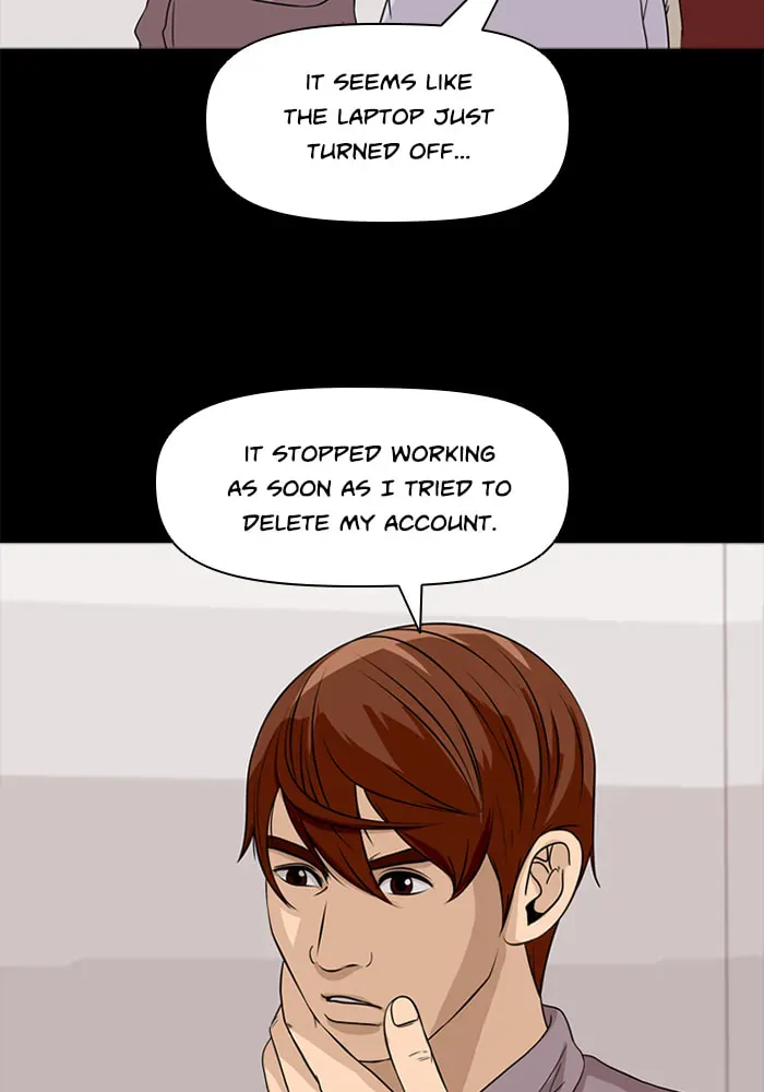 Ctrl+Z Chapter 59 page 12 - 