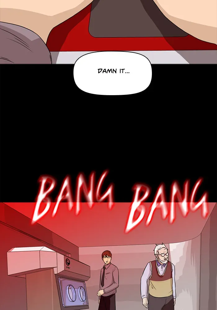 Ctrl+Z Chapter 59 page 15 - 