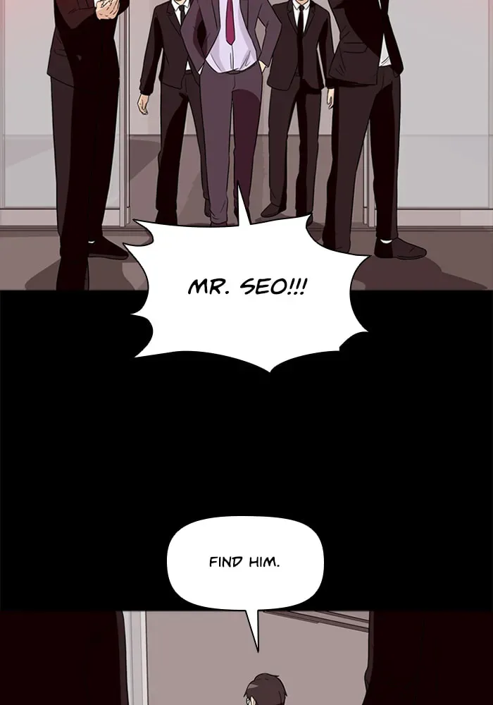 Ctrl+Z Chapter 59 page 18 - 
