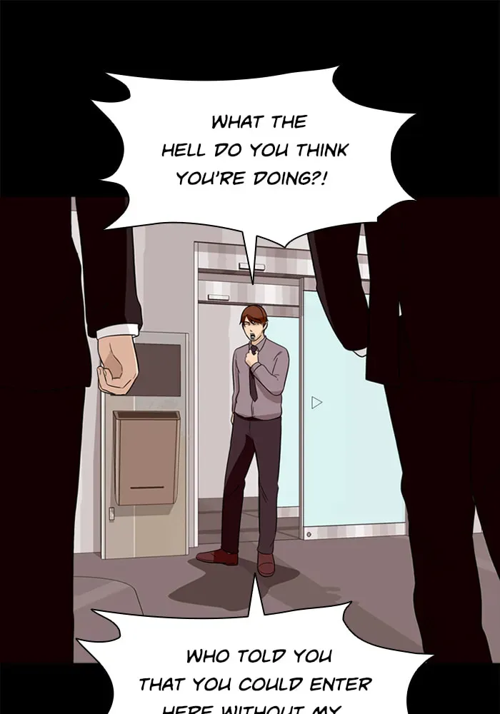 Ctrl+Z Chapter 59 page 22 - 