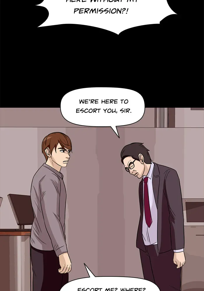 Ctrl+Z Chapter 59 page 23 - 