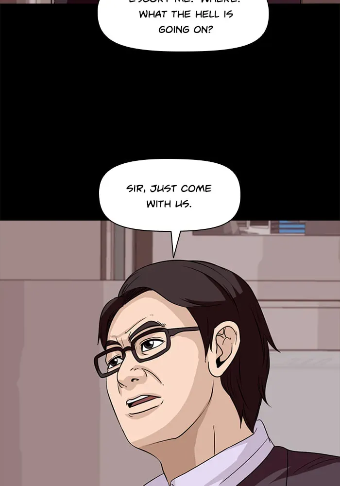 Ctrl+Z Chapter 59 page 24 - 