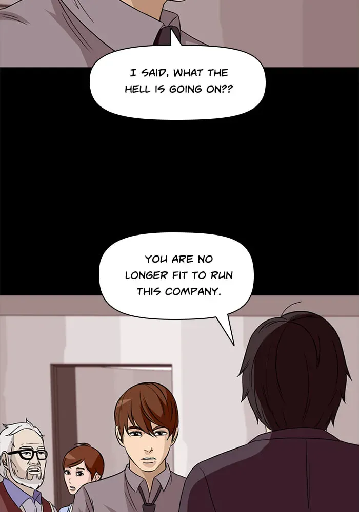 Ctrl+Z Chapter 59 page 26 - 