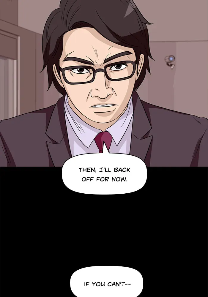 Ctrl+Z Chapter 59 page 31 - 