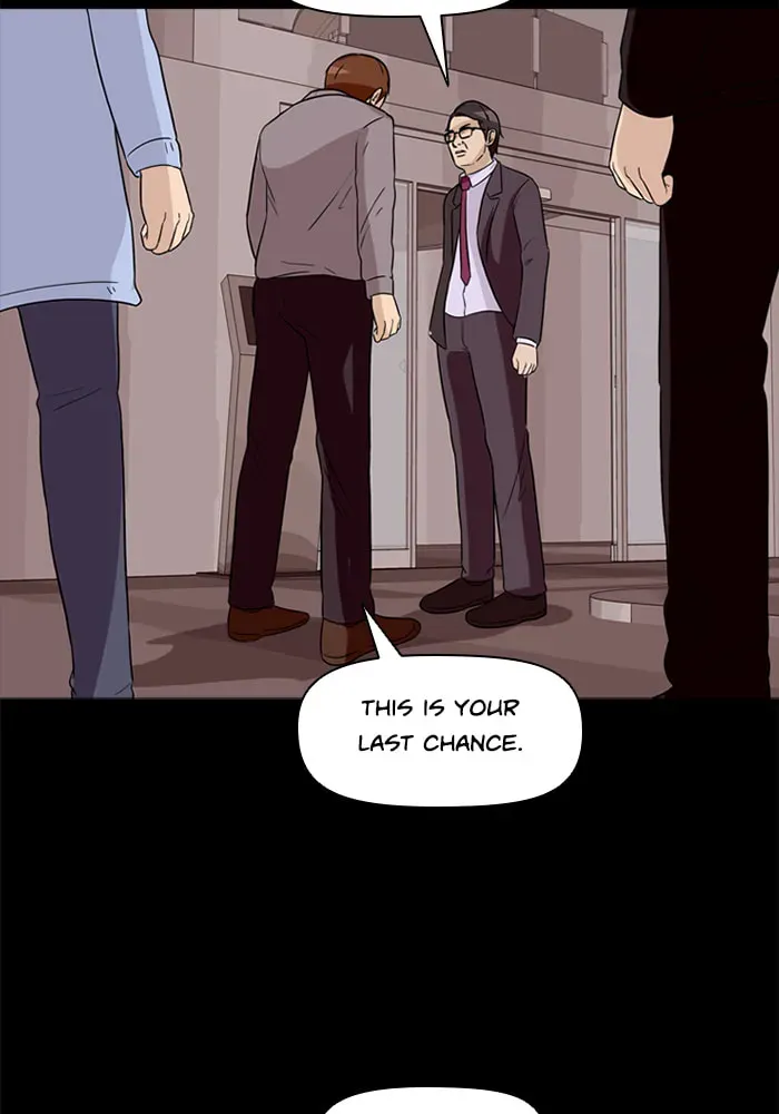 Ctrl+Z Chapter 59 page 32 - 