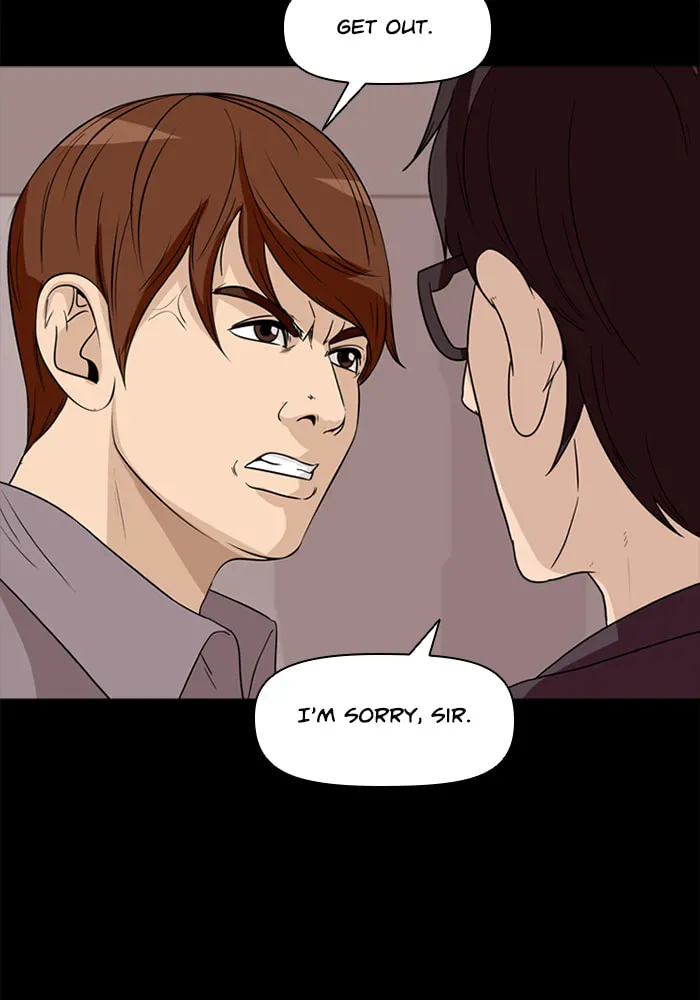 Ctrl+Z Chapter 59 page 33 - 