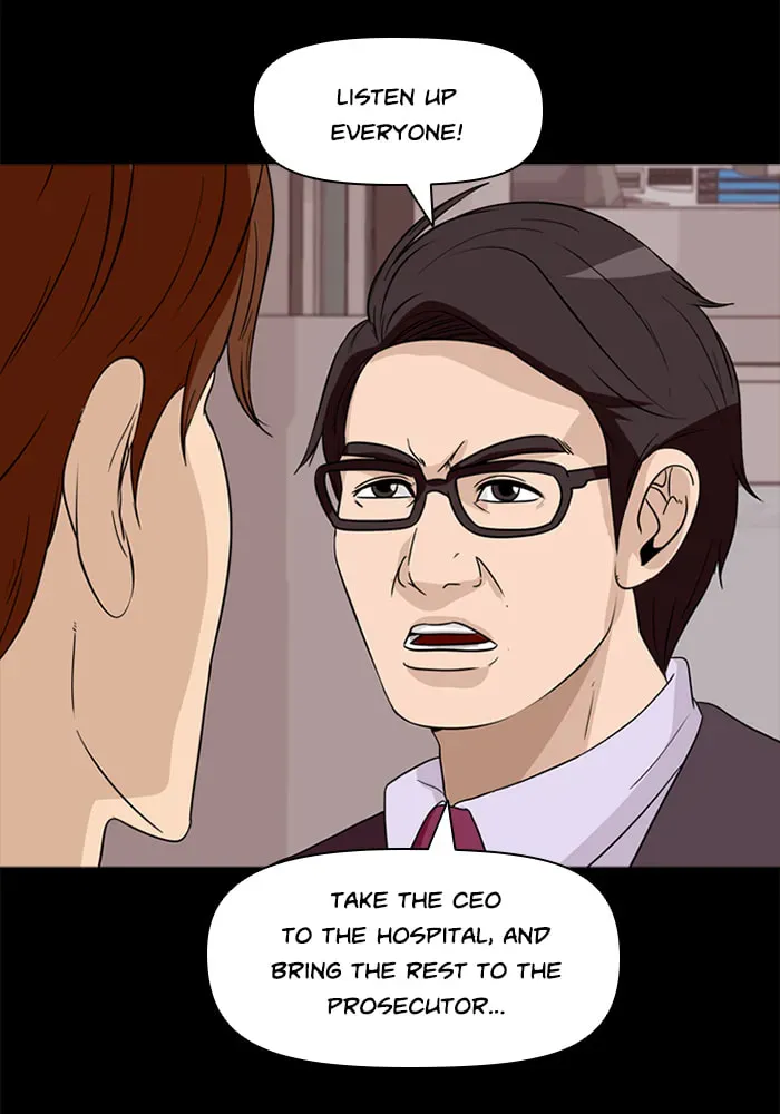 Ctrl+Z Chapter 59 page 34 - 